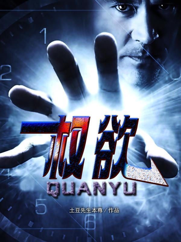 万界代购系统百度百科