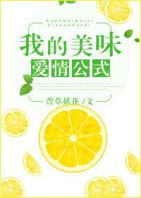 灿烂的烟花文案